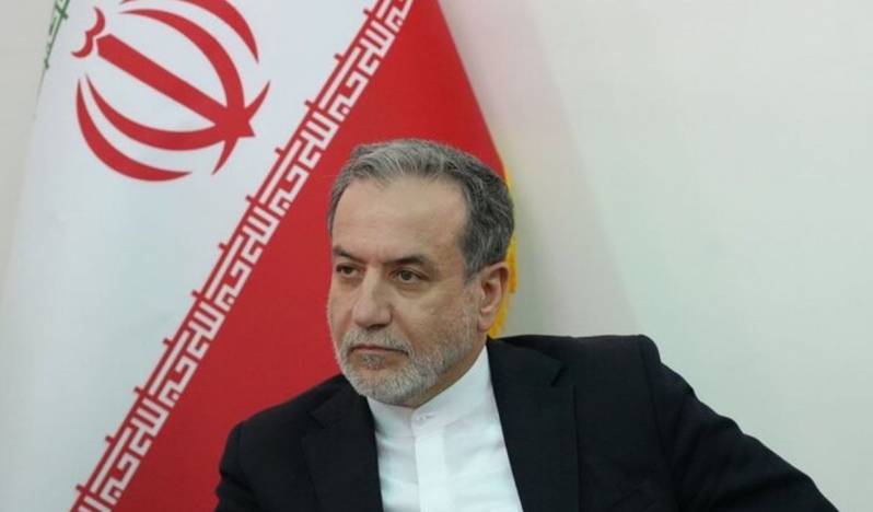 İran’dan İşgalci ABD’ye Cevap