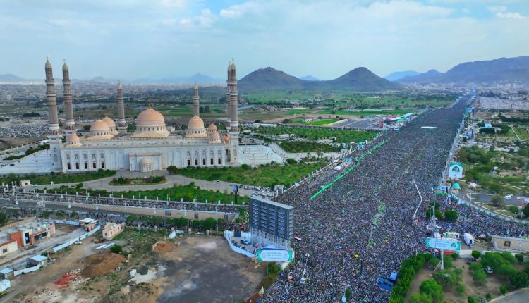 Ensarullah direnişin kararlı duruşunu övdü: Gazze’ye desteğimizi sürdüreceğiz. Ensarullah direnişin kararlı duruşunu övdü: Gazze’ye desteğimizi sürdüreceğiz.