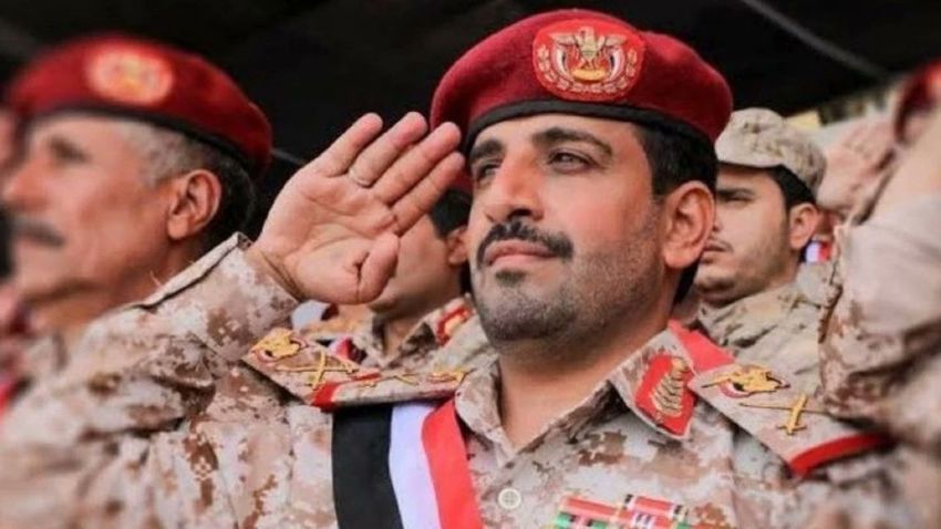 Yemen Genelkurmay Başkanı Korgeneral el-Gamari Şehit Oldu