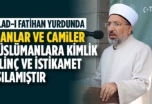 Kırcaali Yeni Cami Açılışında Diyanet Başkanı Konuştu