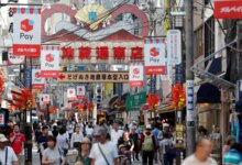 Japonya ekonomisi üçüncü çeyrekte yüzde 1.8 küçüldü