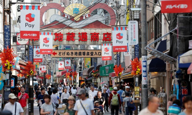 Japonya ekonomisi üçüncü çeyrekte yüzde 1.8 küçüldü Japonya ekonomisi üçüncü çeyrekte yüzde 1.8 küçüldü