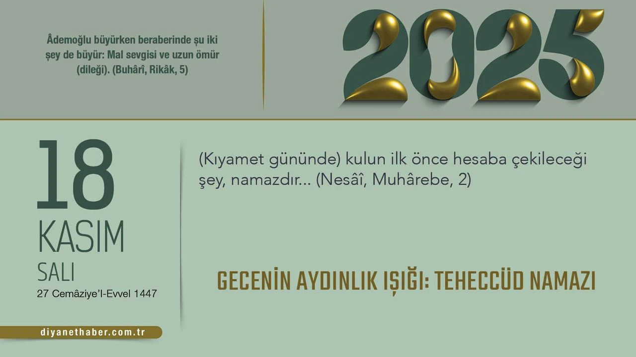 Teheccüd Namazı: Gece İbadetinin Önemi