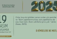 Faydasız İşlerden Uzak Durmanın Önemi