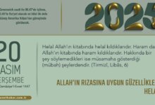 Helal: Allah’ın Rızasına Uygun Güzellikler