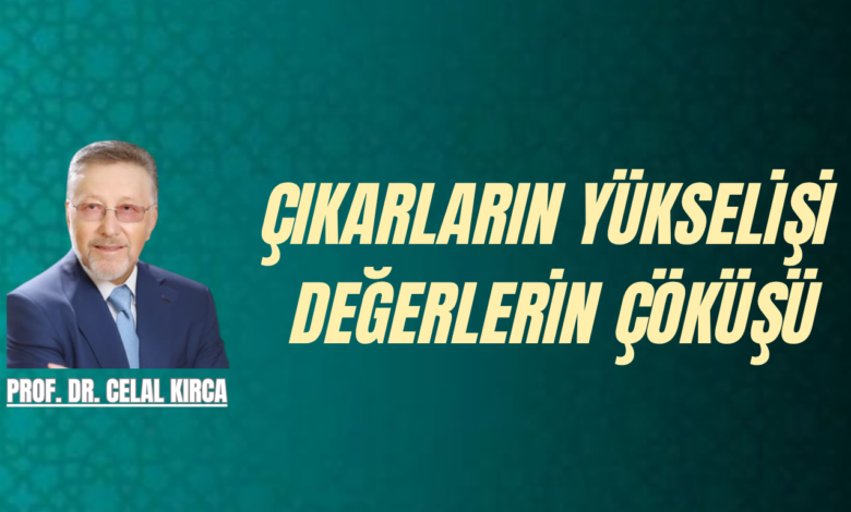 Çıkarların Yükselişi, Değerlerin Çöküşü Üzerine Çıkarların Yükselişi, Değerlerin Çöküşü Üzerine