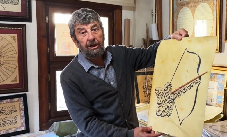 Emekli İmam, Hat Sanatında Yeni Ustalar Yetiştiriyor Emekli İmam, Hat Sanatında Yeni Ustalar Yetiştiriyor